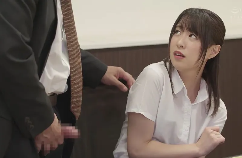 Cô bạn gái quê đau lòng và cạm bẫy ở công ty trên phố tokyo